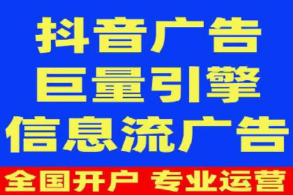 案例解读：百度运营推广助力企业实现业绩持续增长