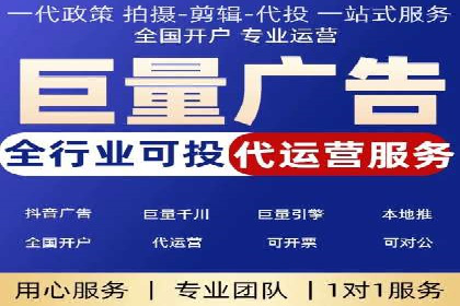 竞价SEM案例分享：电商行业SEM优化策略